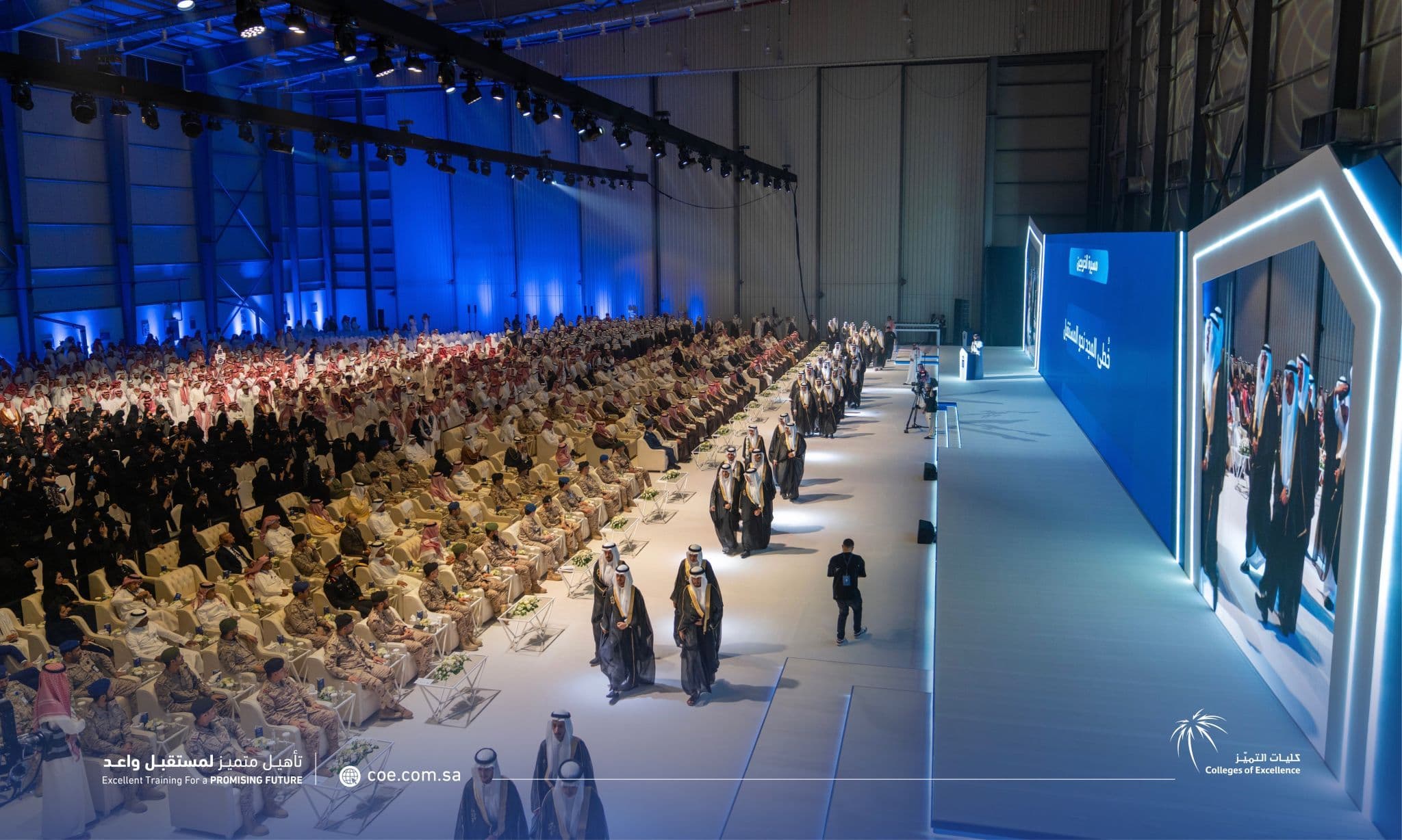 College Graduation Ceremony