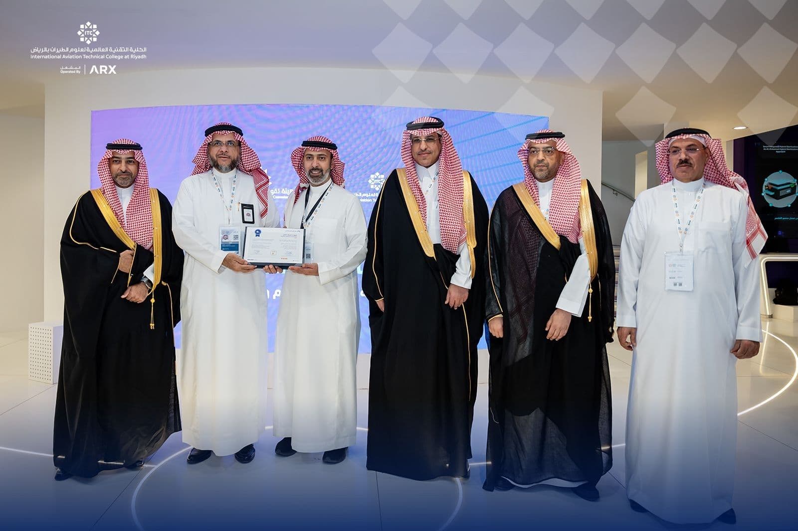 The International Aviation Technical College has officially received full institutional accreditation from (MASAR)